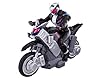 仮面ライダージオウ きゃらコン RCライドストライカー