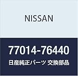 NISSAN(ニッサン)日産純正部品 モールディング 77014-76440 77014-76440