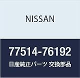 NISSAN(ニッサン) 日産純正部品 RR ドア RH 77514-76192