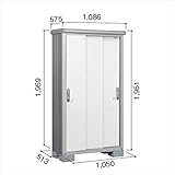 ヨド物置　エスモ　ESE-1005A PW　『追加金額で工事も可能　屋外用収納庫 DIY向け 小型物置　ESD-1005A PWのモデルチェンジ』 プレシャスホワイト