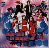 NEO�EGEO DJ STASION 2�`B.O.F.RETURNS�`ARRANGE SOUND T