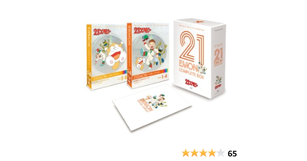 Amazon Co Jp 21エモンcomplete Box Dvd Dvd ブルーレイ 佐々木望 大谷育江 龍田直樹 冬馬由美 中庸助 松島みのり 真柴摩利 稲葉実