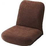 座椅子 腰に優しいあぐら座椅子