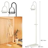 デザイン ポール ハンガー (アイボリー) SL04-IV