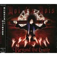 Moi dix Mois CD 10枚セット Moi Dix Mois Reprise CD 10周年記念ベストアルバム