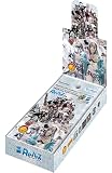 Reバース for you プレミアムブースター 「新日本プロレス＆STARDOM」 BOX