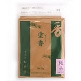 松栄堂のお香 極品塗香 15g