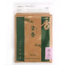 4166ium9JOL._AC_UL210_SR210,