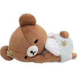 サンエックス リラックマ コリコグのふんわり天使 すやすや天使の寝顔ぬいぐるみ チャイロイコグマ MY98401