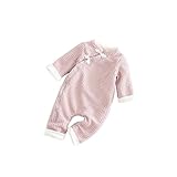 (キュミオ) QeMIO ベビー カバーオール ロンパース ベビースーツ ボディスーツ パジャマ 男女兼用 春秋冬 防寒着 子供服 キッズ 女の子 男の子 新年衣装 プレゼント 裏起毛 -10G07