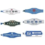 トイズキャビン [日本車両]鉄道車両室内銘板メタルキーホルダーコレクション × 全6種セット フルコンプ ガチャガチャ カプセルトイ