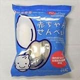 赤ちゃんせんべい(アレルゲン対応)　12袋セット