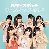 Sweet���_�[����!