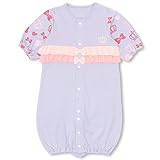 BABYDOLL（ベビードール） MY FIRST BABYDOLL フリル付2WAYオール(カバーオール/ドレスオール) 子供服 新生児用 ベビー服 対応身長:50-70cm(3～9kg) パープル