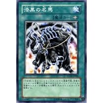 遊戯王 - やっさん  遊戯王 カード 417F-DhmtsL._UF894,1000_QL80_.jpg