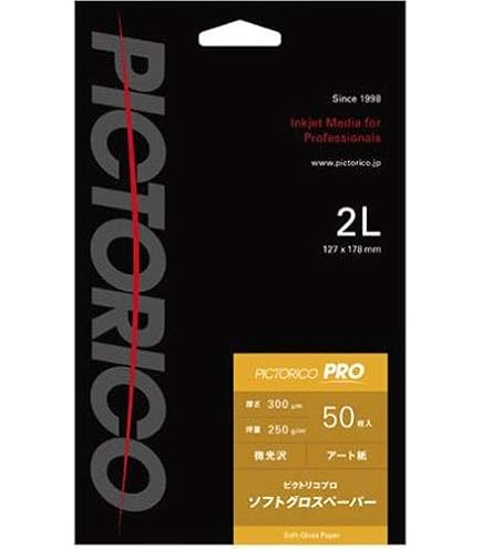 Amazon | ピクトリコ ピクトリコプロ ソフトグロスペーパー（A3