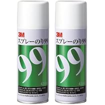 Amazon.co.jp: スリーエム(3M) 3M スプレーのり 99 430ml S/N 99 (× 2 