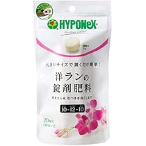 HYPONeX Top Quality 洋ラン用 活力剤450ml 23本 71DA6bfv00L.jpg_BO30,255,255,
