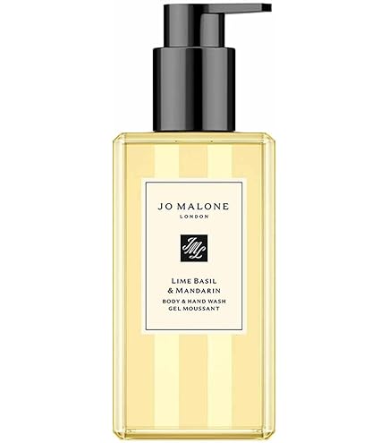 ジョーマローン うるおいボディ＆ハンドウォッシュ 250ml