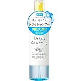 Diane Bonheur(ダイアン ボヌール) ドライシャンプー [ブルージャスミンとミントの香り] 洗いたてのような爽やかさ ダイアンボヌール 120ml