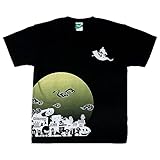 [妖怪舎] ゲゲゲの鬼太郎 水木しげるロード ムーン Tシャツ/百鬼夜行 T-Shirts (L)