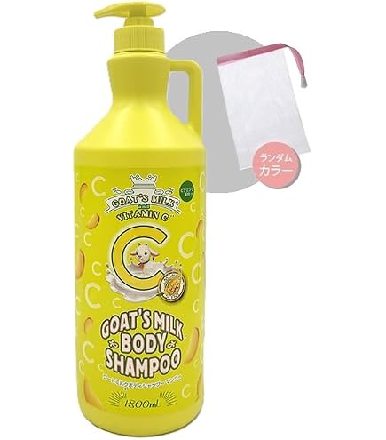 Amazon | PPIT Co.,Ltd GOAT'S MILK BODY SHAMPOO ゴートミルク