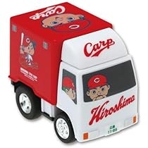 広島東洋カープ - ☆ カープ チョロQ トラック バス 電車 3台 セット ☆ Yahoo!オークション -「カープ チョロq」の落札相場・落札価格