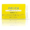 FeliCaカード白無地（フェリカカード・felica lite-s・RC-S966）icカード 30枚