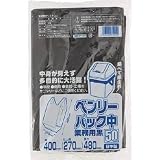 ワタナベ工業:ワタナベ ベンリーパック 中 業務用 黒 BP-40B 型式:BP-40B（1セット:50枚入）
