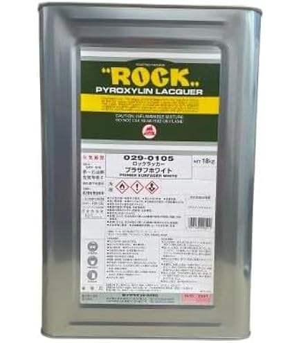 Amazon | ロックペイント エコロック ハイパークリヤー 硬化剤 4kg 149