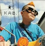 Realize!?/�J���[���C�X