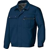 秋冬物 AITOZ アイトス  長袖ブルゾン(無地) AZ-6590  008ディープネイビー M