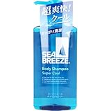 SEABREEZE(シーブリーズ) スーパークール ボディシャンプー 490mL