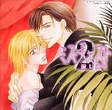 �~�X�E�L���X�g2 �B���B��