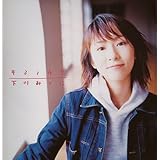 Amazon プラチナムベスト 下川みくに 青春アニソン カバーアルバム Uhqcd 下川みくに J Pop 音楽