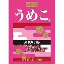 (未使用･未開封品)　ブロッコリーキャラクタースリーブ E☆2 珈琲貴族 「桜道」 qdkdu57 Amazon | ブロッコリーキャラクタースリーブ E☆2 珈琲貴族 「桜