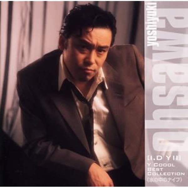 Amazon.co.jp: そして僕は途方に暮れる(25th ver.)(初回盤)(DVD