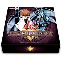 Amazon.co.jp: 【完全未開封】遊☆戯☆王 ORIGINAL ARTWORK DUEL SET