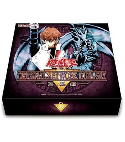 遊戯王カード　リミテッドエディション3 Amazon.co.jp: 【遊戯王☆限定品】リミテッドエディション3（城之内編