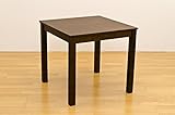 家具 リビング テーブル シンプルで使いやすい 人気商品 フリーテーブル 75×75cm ダークブラウン