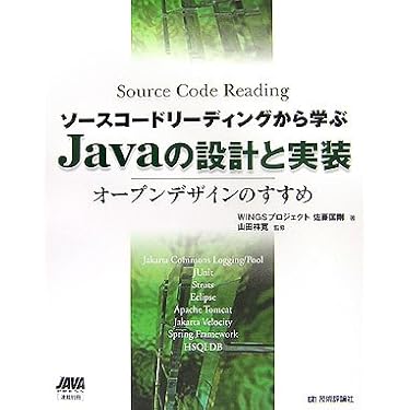 Javaによる図形処理入門（ほぼ新品、送料込） 51WK6cHqGLL._UF350,350_QL50_.jpg