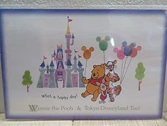 Amazon Co Jp 年代物 Tdl 東京ディズニーランド シンデレラ城 プーさん ミッキー型風船 アトラクション ポストカード ホビー 通販