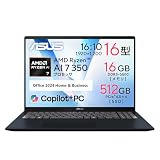 ASUS ノートパソコン Vivobook 16 M1607KA 16インチ AMD Ryzen AI 7 350 メモリ16GB SSD 512GB MS Office 2024搭載 Windows 11 バッテリー駆動 11.4時間 重量 1.88kg Wi-Fi 6 Webカメラ内蔵 Type-C給電対応 Copilot+PC AI PC M1607KA-AI7165WS/A