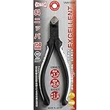 ビクター EX斜めニッパー（プロ向け） VNN150B 150mm ホワイト＆ブラック 日本製