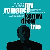 マイ・ロマンス