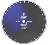外径450mm 18インチ アスファルト・コンクリート兼用 ダイヤモンドブレード カッター 低馬力 プロ仕様　実績豊富！ (1)