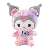 クロミ ぬいぐるみ 特大 40cm レインボー 可愛い クロミちゃん ぬいぐるみ 誕生日プレゼント (40cm, クロミ)