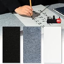 Amazon | 書道 下敷き 毛氈 習字下敷き 全紙用 書道用品