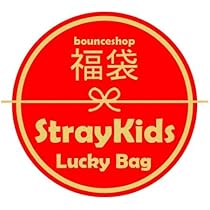 Stray Kids 公式グッズ 福袋 Amazon.co.jp: STRAY KIDS ストレイキッズ グッズ 福袋