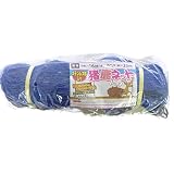シンセイ ステン入り猪鹿ネット  16cm目合 2×20m ステン2本(張ロープを手編仕様)